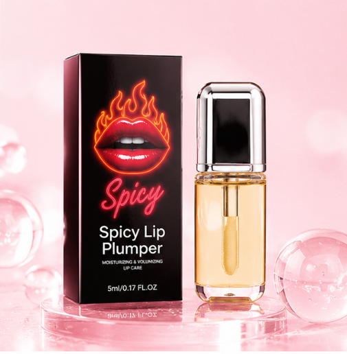 Fularvest™ Spicy Lip Plumper — Fuller-Looking Lip Plumper Gloss